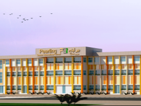 Pearling Season International School