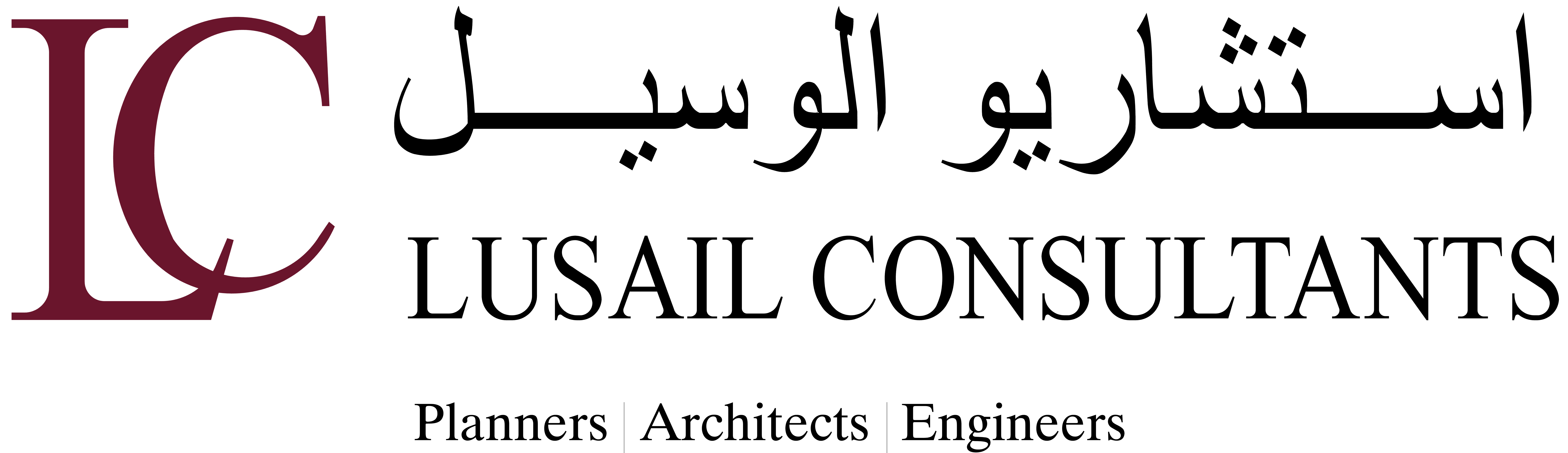 lusail