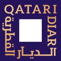 Qatari Diar